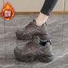 Summer mesh shoes women's breathable thin new platform dad shoes student mesh sneakers increase in height