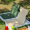 Strand-Bodenstuhl mit verstellbarer Rückenlehne, faltbar, tragbar, leicht, atmungsaktiv, Camping-Bodenstuhl für den Außenbereich, Angeln