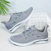Summer Cloth Shoes for Men, Mesh Sneakers, Casual Breathable Sports Dad Shoes, Lightweight Soft-Soled Walking Shoes