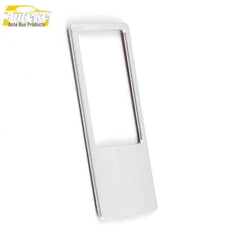 CX-5 Fog Light Switch Electroplated Sub-Silver Decorative Frame