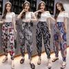 Women's High-Waist Floral Screen Silk Anti-Mosquito Pants - Summer Sun Protection, Loose Striped Trousers