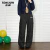TonLion Women's High-Waist Cooling Loose Straight-Leg Cargo Pants