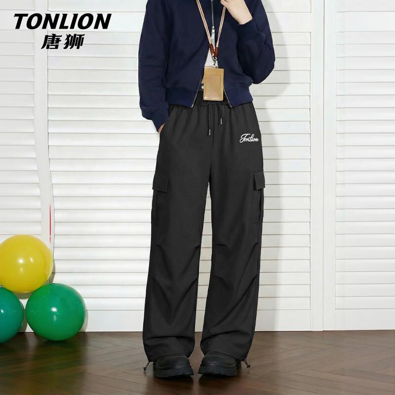 TonLion Women's High-Waist Cooling Loose Straight-Leg Cargo Pants