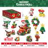 Marine Animals Bricks Construction Set for Adults Small Particle Assembled Diamond Building Blocks for Children 7 to 10 Year Toy