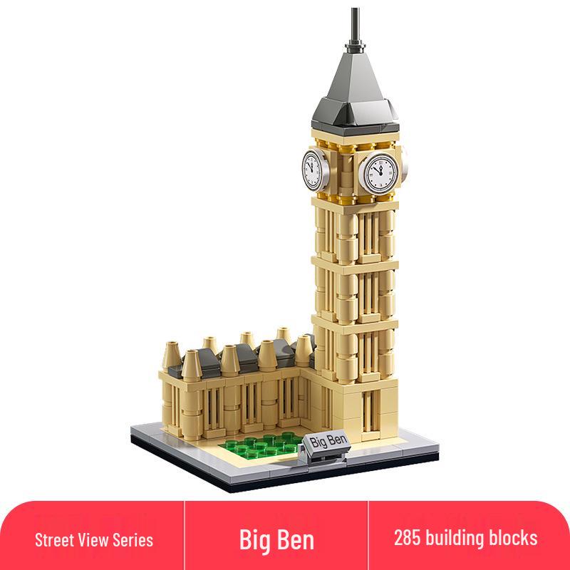 Lele Brothers Compatible Building Blocks: Educational Interlocking House Model for Kids