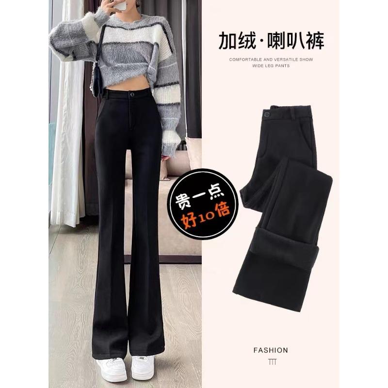 Women High Waist Elastic Thick Fleece Flared Casual Business Suit Pants