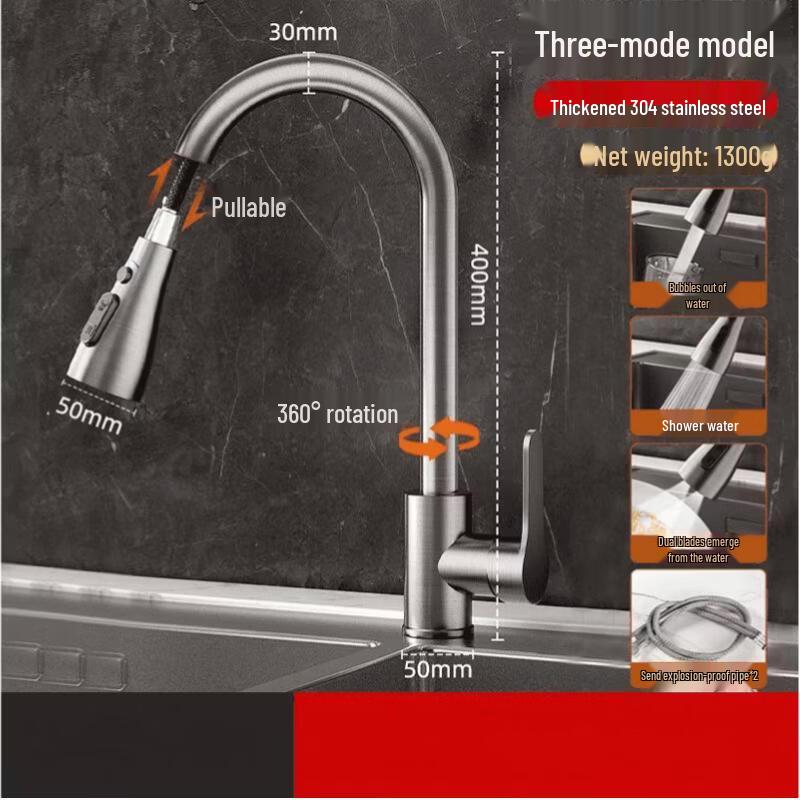 TLXT 304 Stainless Steel Pull-Out Kitchen Faucet