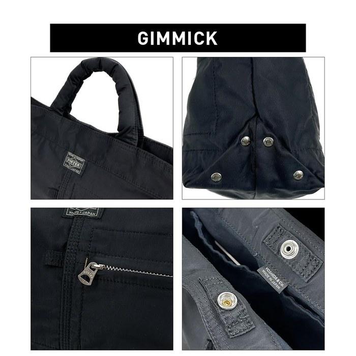 [Porter] Mile Mini Tote Bag 754-15115 Black (10)