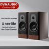 Dynaudio Contour 20i HiFi Passive Bookshelf Speaker (CN version)