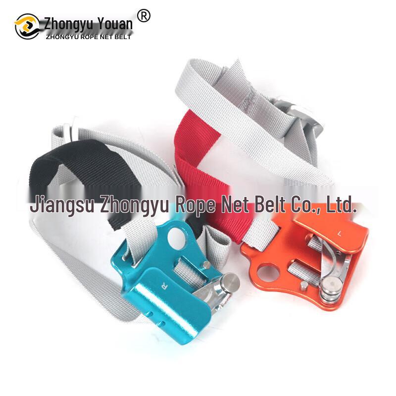 Zhongyu Youan Foot Ascender for Mountaineering and Rock Climbing