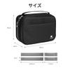 Pack All Gadget Erweiterte Kabelaufbewahrung Große Kapazität Tragen Zelle SD-Kartenaufbewahrung Schwarze Tasche, Edition, Tasche, Hülle, Stoßfest, Ladegerät, Telefon, USB,