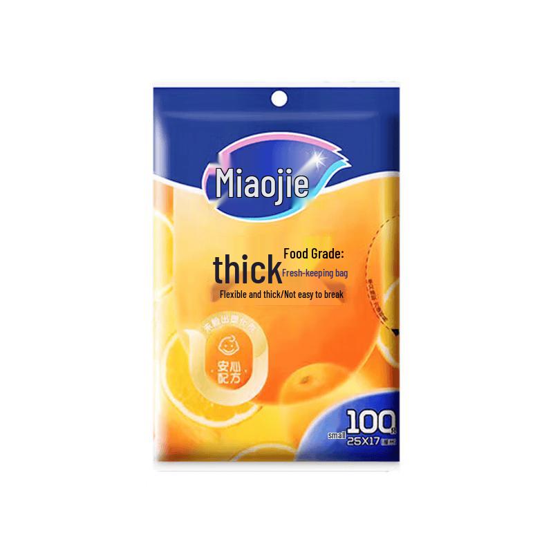 Miaojie Thickened Food-Grade PE Pull-Out Fresh-Keeping Bags