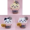 Chiikawa Plush Toy With Short Fluffy Material For Collectors And Giftgiving