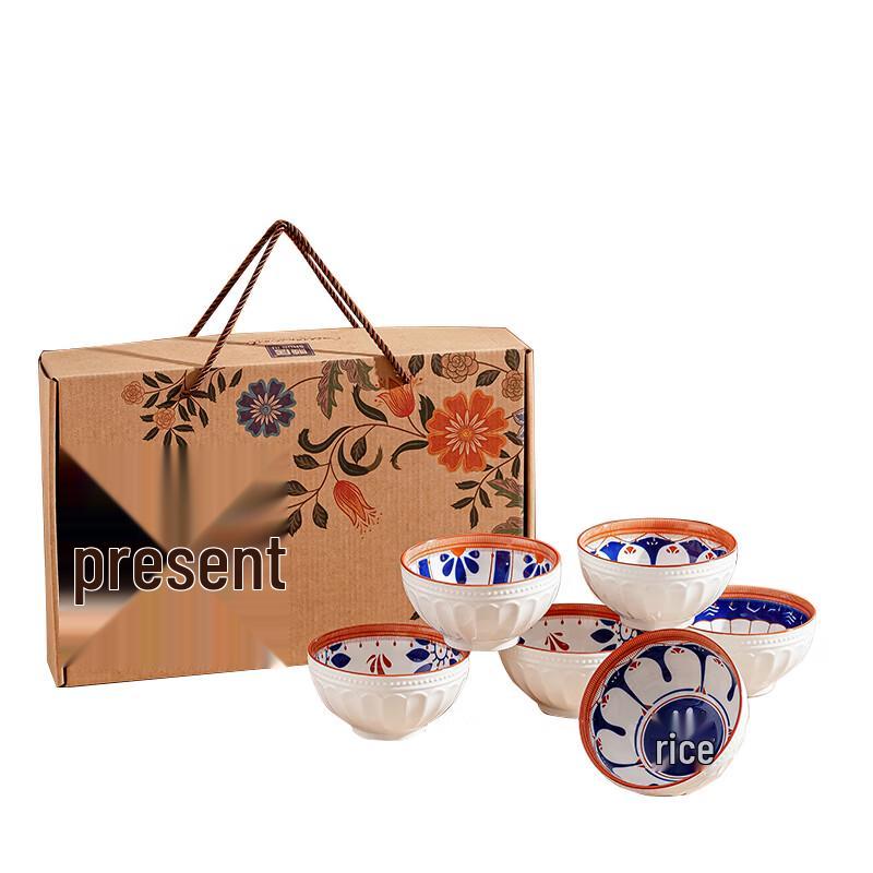 APLO Nordic Ceramic 6-Bowl Set
