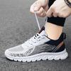 39-45 Size Men's Casual Sneakers Lightweight Breathable Soft Sole Running Shoes Summer Non-slip Wear-resistant Hiking Shoes 2025