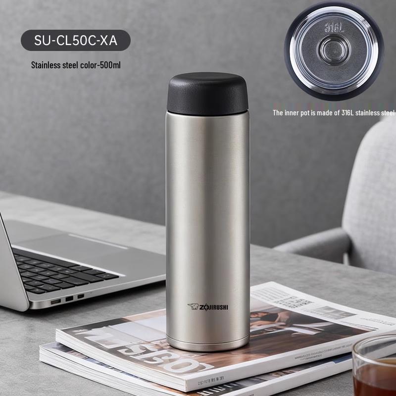 Zojirushi Vacuum Insulated Stainless Steel Mug, 500ml