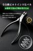 Justit Nail Clipper and Nipper Set Nail Clippers for Ingrown Nail Care Set with Leather Packaging For Hands and Feet Cuts Sharp Stainless Suitable for
