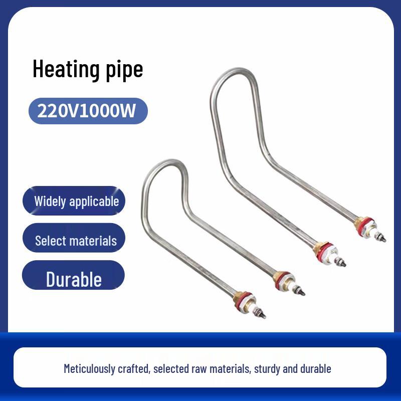 Electric Heating Tube