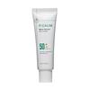 Water Barrier Sun Cream 50ml SPF 50+ PA++++ - Hydrating & Barrier Strengthening Daily Sunscreen