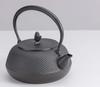 Iwachu Iron Kettle, 18-inch, Round and Flat, IH Compatible, Black Finish (Kamayaki), 1.7L, Nanbu Ironware, 11721