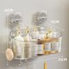Suction Cup Storage Rack Bathroom ScarlessNo Need To Drill Holes Cosmetics Washbasin Wall-mounted Storage Box