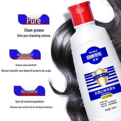 Cai Le Anti-Dandruff Itch-Relief Shampoo