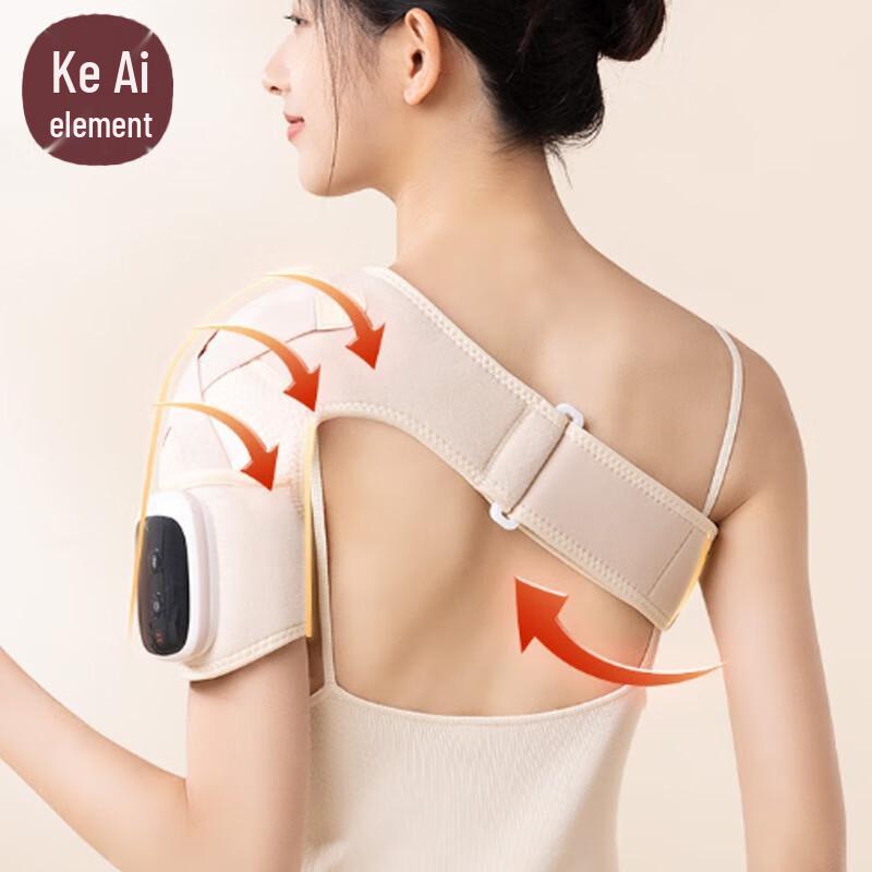 Heated Shoulder Acupressure Massager