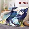 Muichiro Tokito Creative Design 2D Flat Pattern Flannel Blanket High quality All Seasons Warmth and Comfort Perfect for Christmas Gifts.DMT0925406