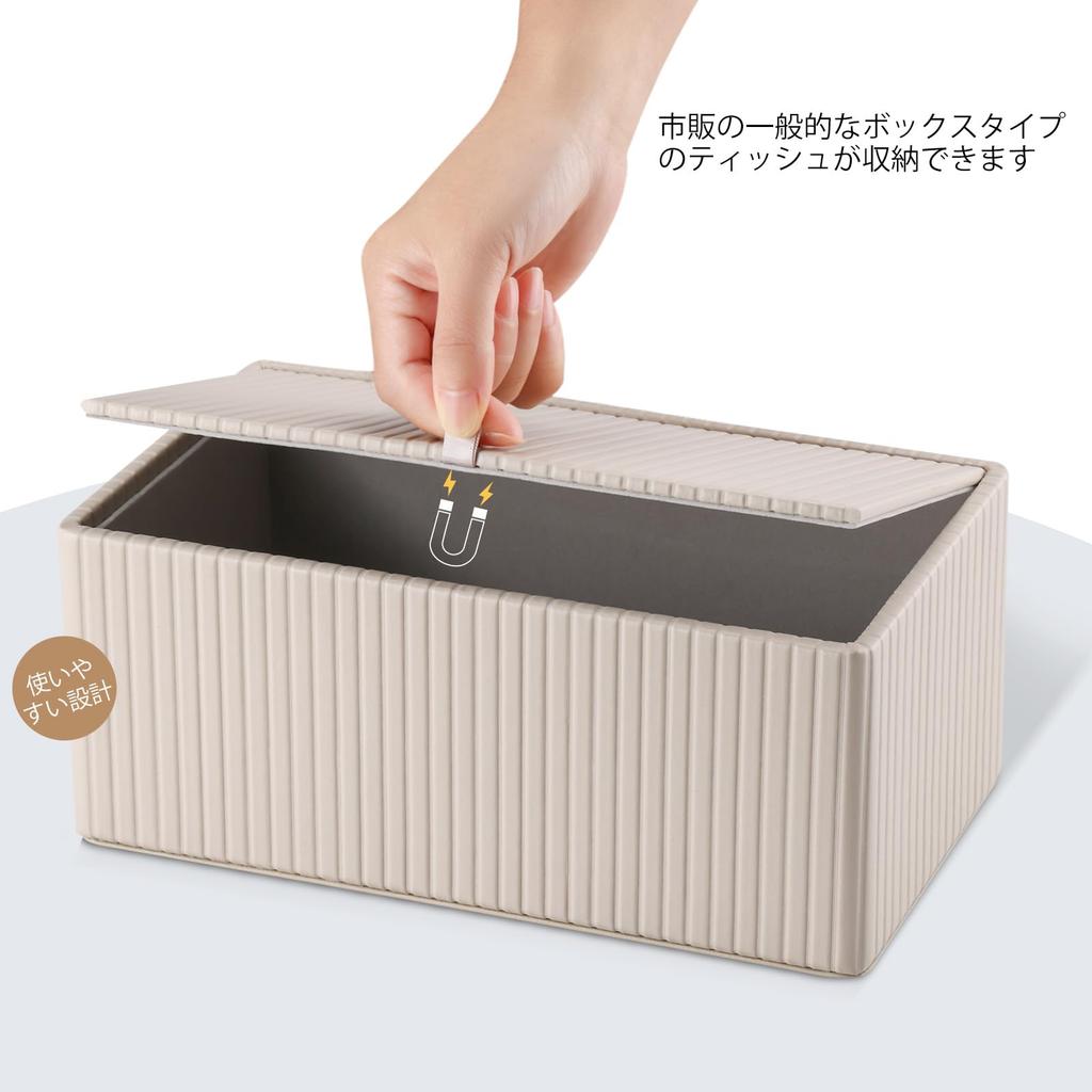 KINGFOM Tissue Case, Modern PU Leather with Stripes, Tissue Cover Box, Paper Towel Case, Tissue Holder, Stylish, Available In 3 Colors, Holds 150-250