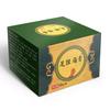 50g Foot Joint Ointment Skin Friendly Breathable Safe Heel Spurs Cream for Women Men