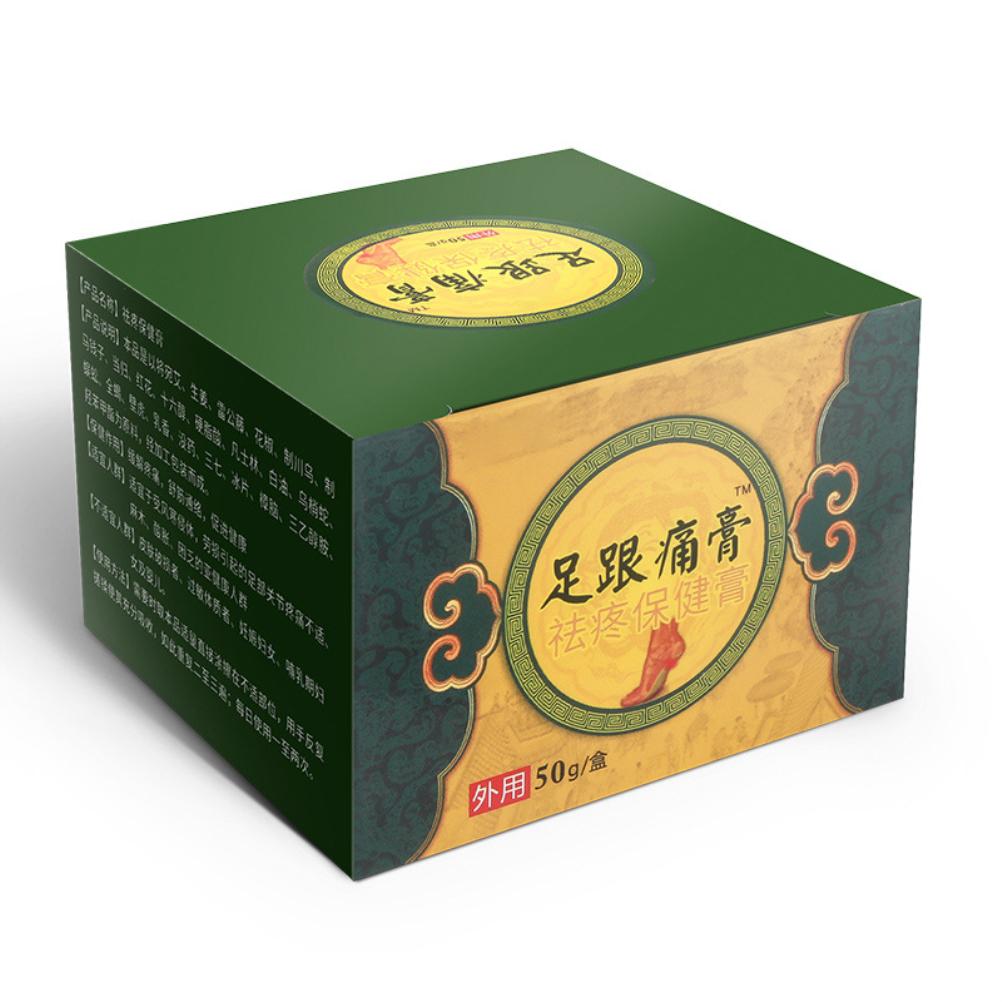 50g Foot Joint Ointment Skin Friendly Breathable Safe Heel Spurs Cream for Women Men