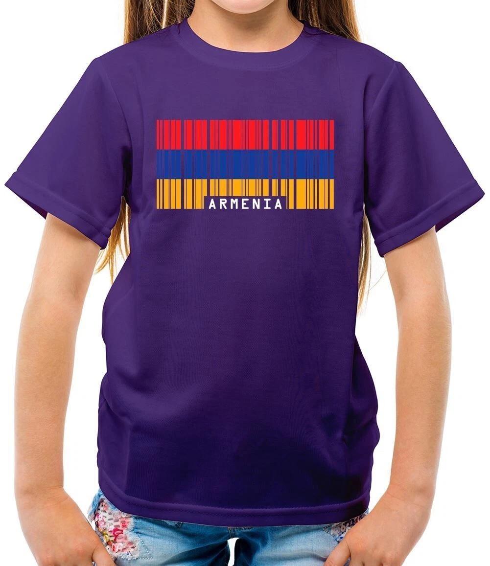 Aria Barcode Flag - Kids - Arian Country Yerevan 110