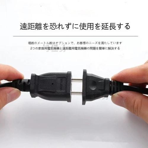 Power Extension Cord Extension Cable Outdoor Power Extension Wire 2000W Length 2m/3m/5m/10m/15m For Work Indoors Outdoor 2-core PVC Material Rainproof