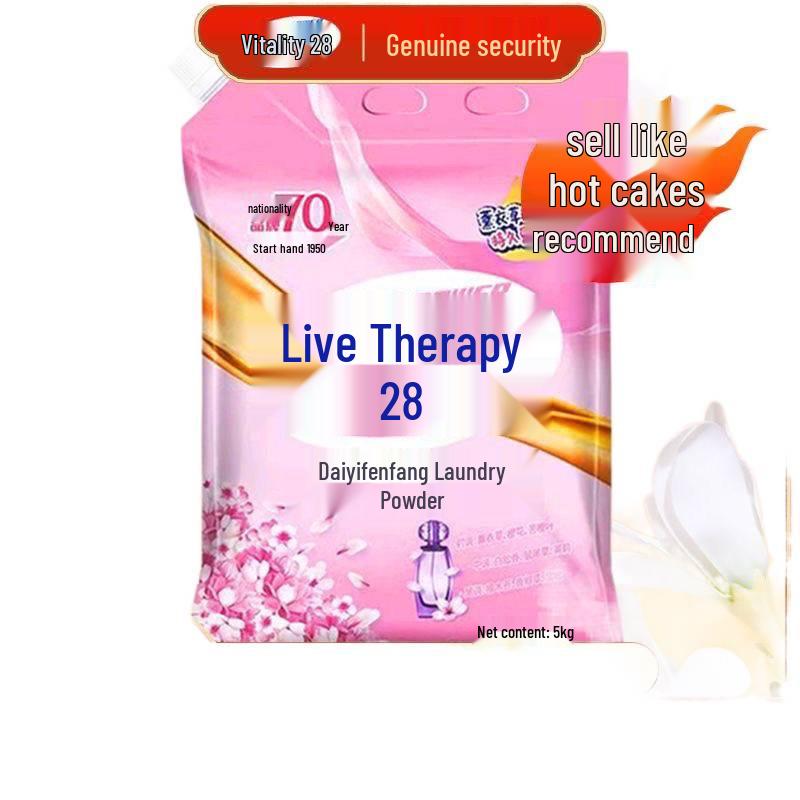 Vitality Lavender Laundry Detergent - Long-lasting Fragrance, Effective Stain Removal, Large Bag for Household Use.