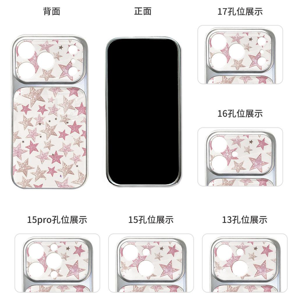 Applicable to Apple 11 mobile phone case Korean iPhone new female 11promax creative advanced sense gray powder stars