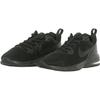 Nike Air Max Motion LW Weiß Schwarz 917653-001