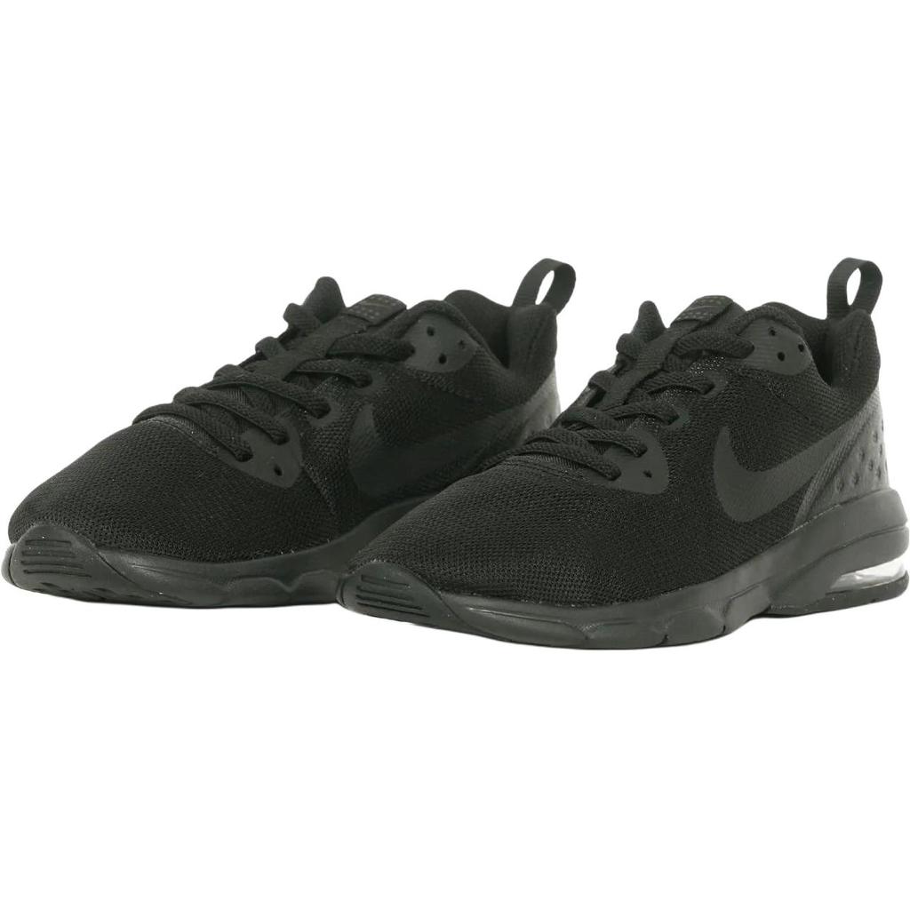Nike Air Max Motion LW Weiß Schwarz 917653-001
