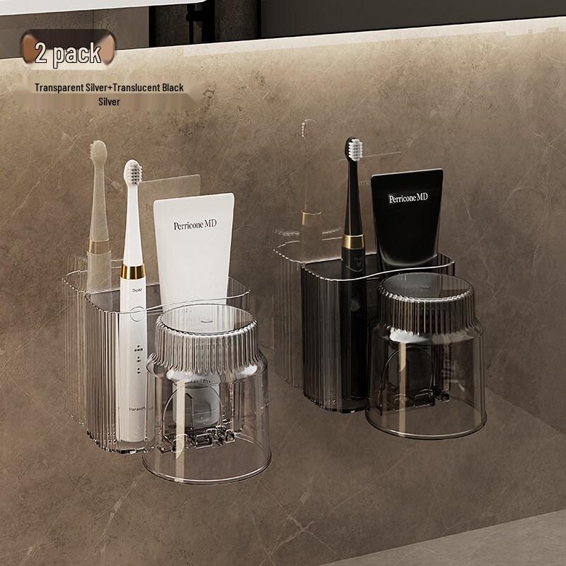 LIEI Suction Cup Toothbrush Holder with Mouthwash Cup