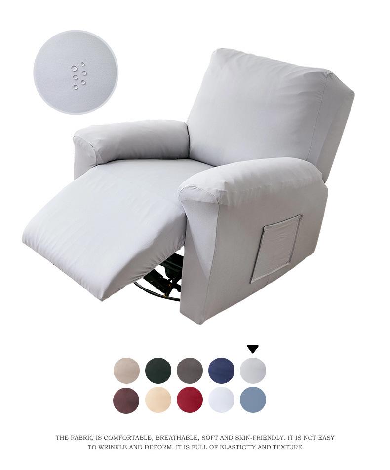 Waterproof Milk Silk Elastic Recliner Sofa Cover - Full Wrap, Split Type
