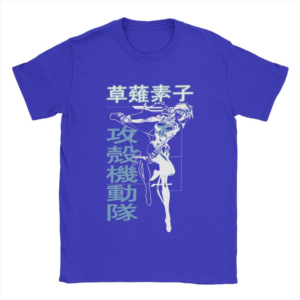 Herren T-Shirts Motoko Kusanagi Ghost In The Shell Freizeit Baumwoll T-Shirt Anime T-Shirts Rundhals Kleidung Übergröße