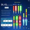 Rock Fishing Rod Sliding Float: Luminous Long Cast, Color-Changing Electronic Bite Indicator for Day & Night Use