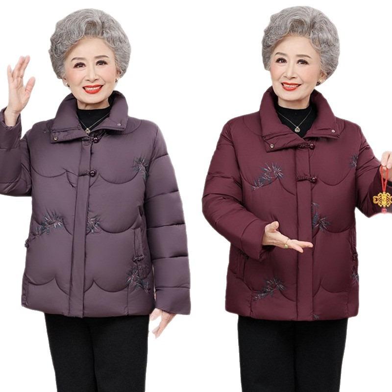 Middle-aged Elderly Padded Jacket Women's Winter Coat Old Lady Down Cotton Clothing Winter Padded Jacket Stand-up Collar