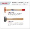 OH Adjustable Shockless Bar 28 OSA-28