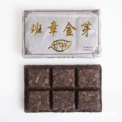 Tragbarer fermentierter Pu-Erh-Tee Banzhang Golden Buds Old Tree Puer Teeziegel 50g