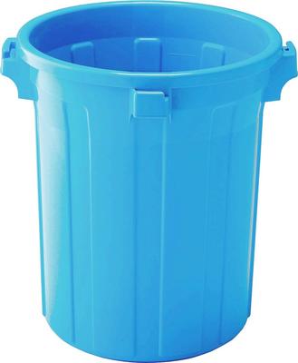 Risu Commercial-Grade Round Trash Can, Blue, 38L, "Durable" GK Container, Model 35, Made In Japan