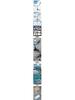 TUNALA Aluminum Alloy Adjustable Fishing Rod Holder for Boats and Sea Fishing