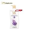 Shu Lei Lavender Soothing Shower Gel