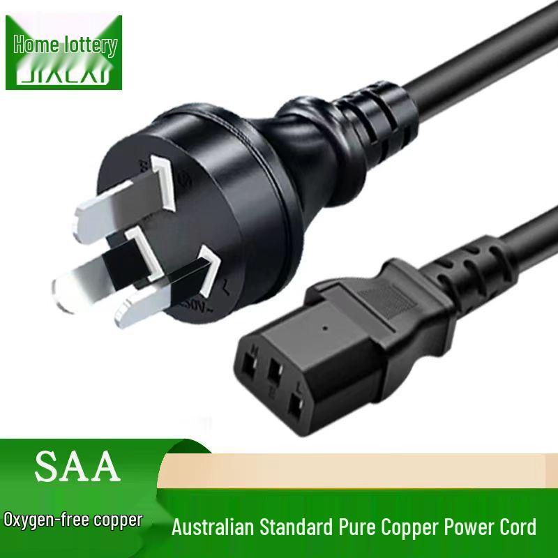 Australisches C13 Stromkabel, 3-adrig, Reinkupfer, 0,75/1/1,5 mm², Computeranschluss, Australischer Stecker