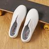 Scarpe Casual Basse in Tela da Uomo Huili WXY-77
