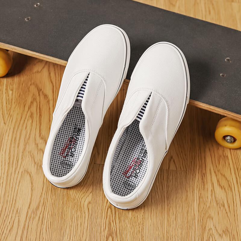 Scarpe Casual Basse in Tela da Uomo Huili WXY-77